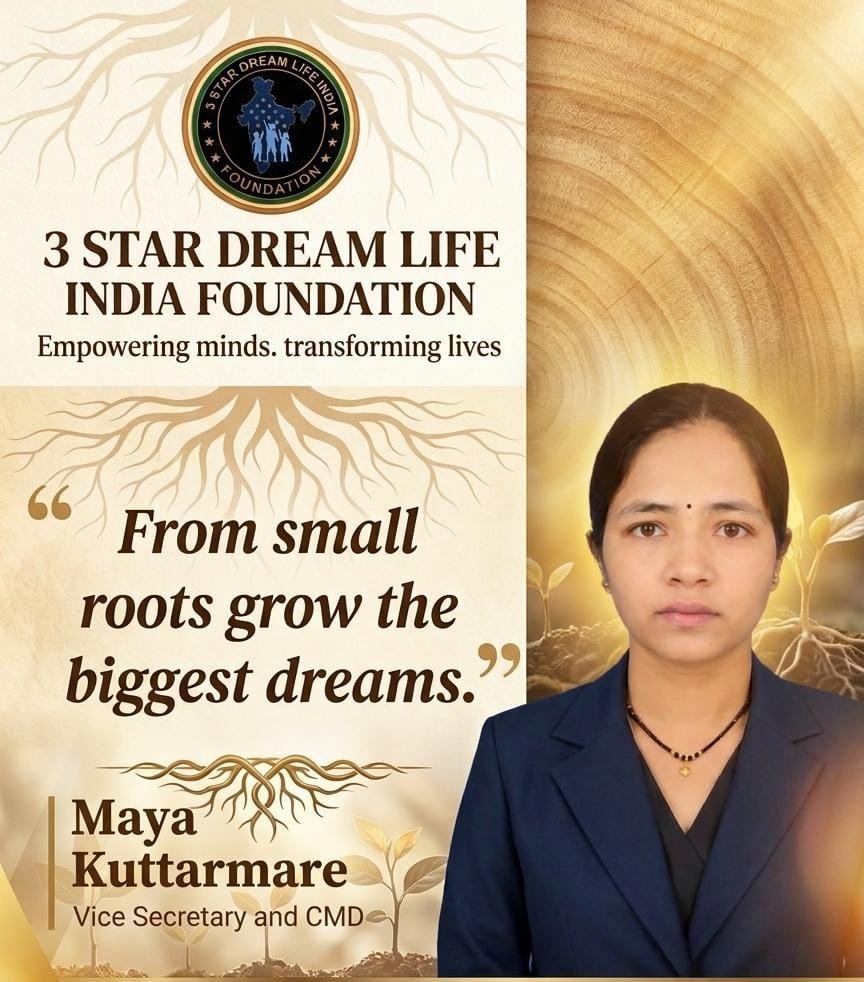 Maya Kuttarmare Poster