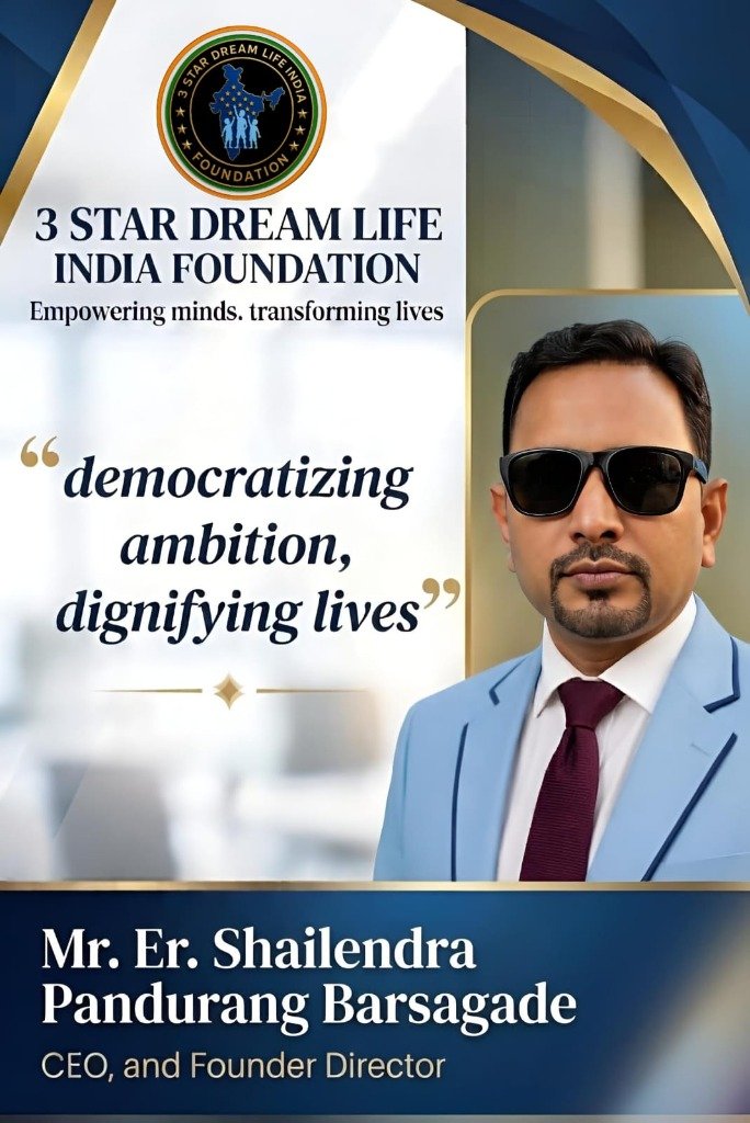 Mr. Er. Shailendra Pandurang Barsagade Poster